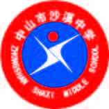 沙溪中学
