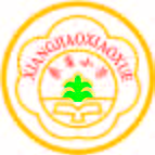 象角小学