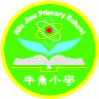 牛角小学