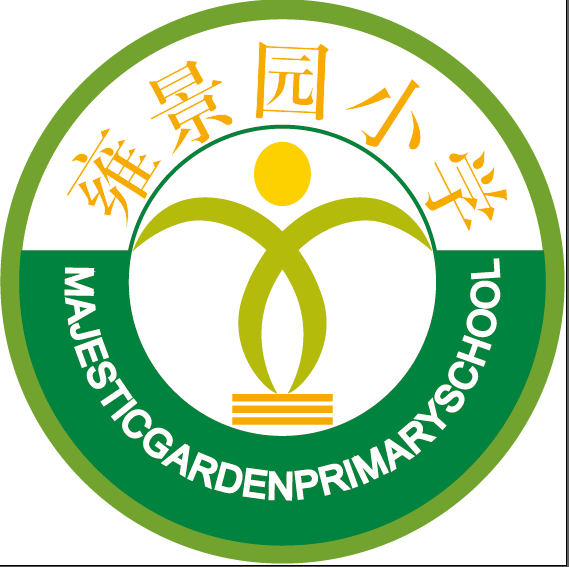 雍景园