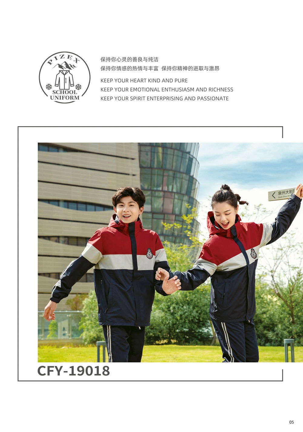 图片6_02.jpg